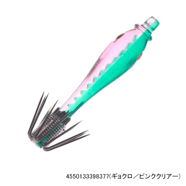 ミッドスッテ35S リフレクト(ギョクロ/ピンククリアー)